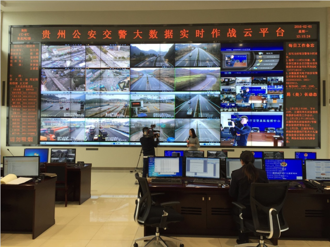 多方應(yīng)急協(xié)同，工作在值點(diǎn)名，貴州省公安廳交管局管理有妙招