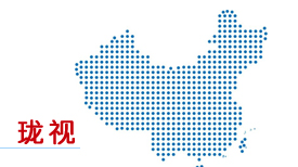 捷視飛通瓏視系列產(chǎn)品全國發(fā)布將在北京、上海等地召開