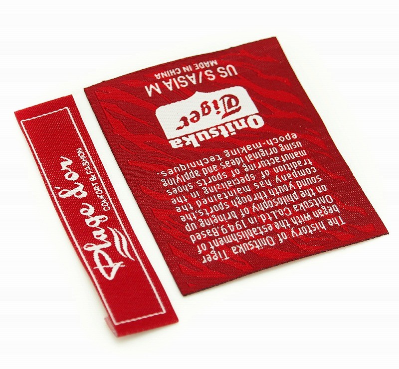 服裝織嘜具有哪些出色的性能？